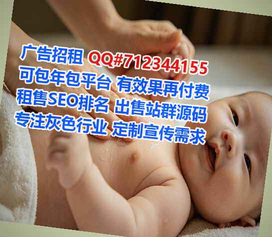 吉林代怀风电有限公司